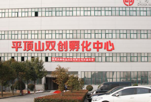 图片21.0.JPG