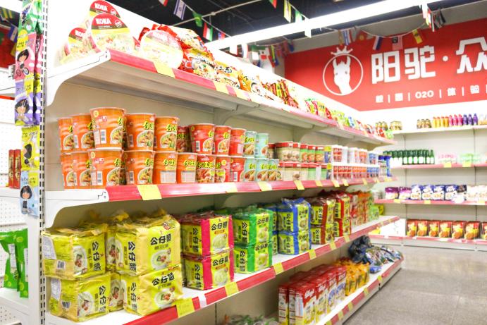 图片13.0.JPG
