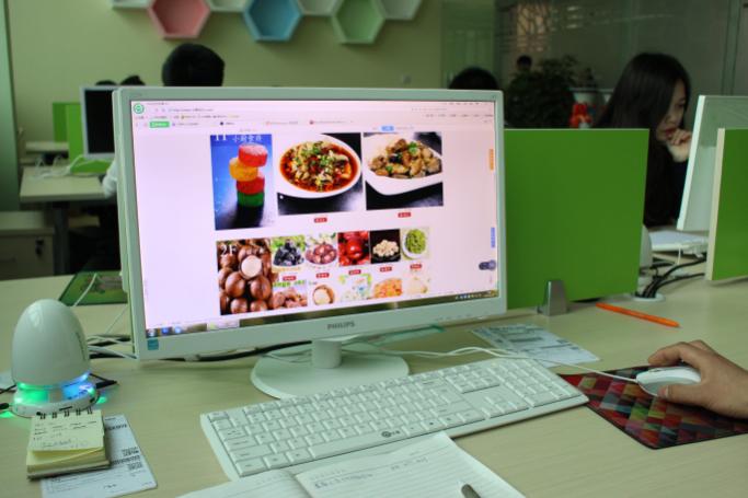 图片24.0.JPG