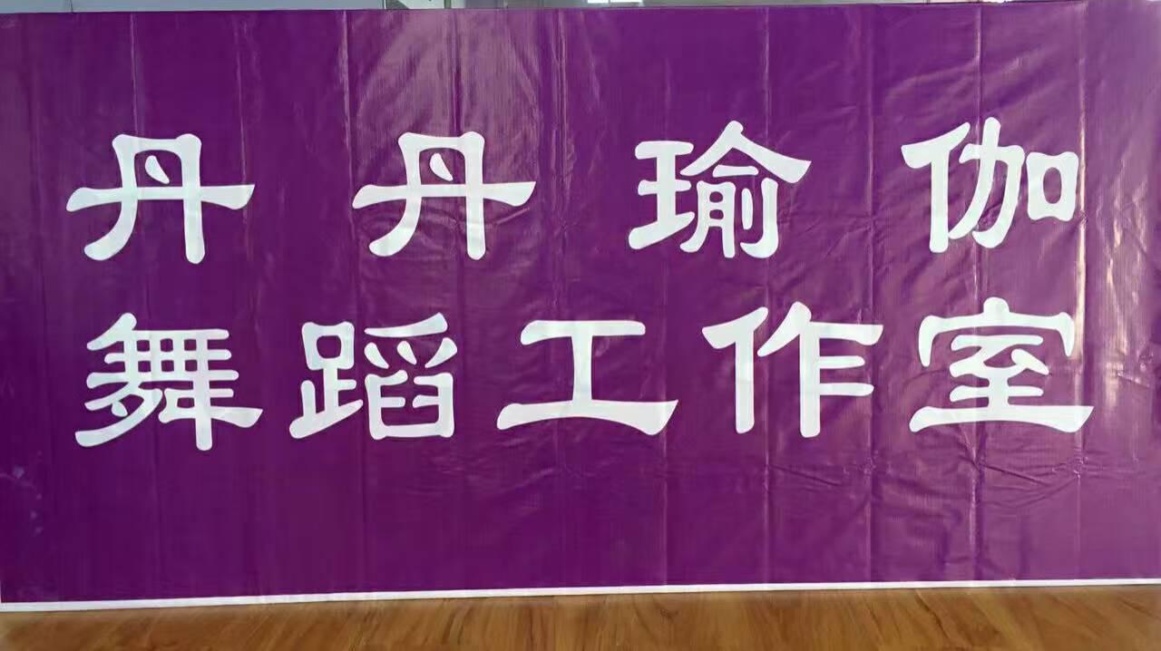 图片18.0.JPG