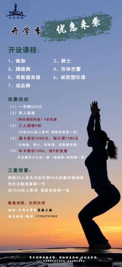 图片19.0.JPG